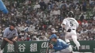 尻餅つく清宮の隣で…気まずそうな審判　全員混乱の“No.1珍判定”に「最大の賛辞を」