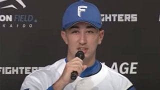 「新庄監督の印象は？希望は？」　“逆輸入”新人が爆笑回答連発…ポスト杉谷拳士の期待