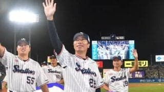 ヤクルト髙津臣吾監督に出てきた厳しさと落ち着き。OB八重樫幸雄が語った「恩師」野村克也との共通点と違い