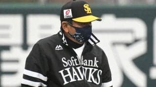 球界初の4軍制で選手は最大122人に　確実に増える“戦力外選手”を鷹はどうする？