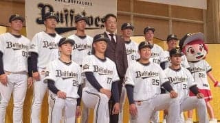 オリのドラ2内藤鵬「通算500本塁打が目標」　入団会見で意気込み「飛距離に自信ある」