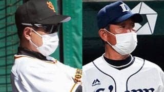 今季のスピードアップ賞が決定　チームは巨人と西武、投手は小笠原慎之介＆高橋光成