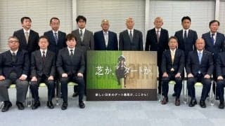 JRAとNARがダート路線を大改革 さきたま杯Jpn1格上げなど