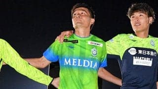 湘南が鹿島からDF杉岡大暉を完全移籍で獲得、昨季途中から期限付きでプレー「タイトル争いのできるチームにしたい」