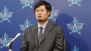 DeNA伊勢大夢、3.3倍増の9200万円更改　「ヤスさんをいつか超えたい」今季最多71登板