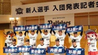 ロッテ藤原、阪神才木を「潰していく」　先輩にも容赦なし…育成2位右腕の闘争心