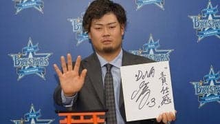 DeNA伊勢「意外に体は大丈夫」　両リーグ最多71試合も「そこまで負担なかった」理由