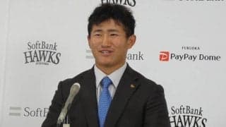 鷹・野村大は250万円増の950万円でサイン　結婚発表でおノロケ「おねだりしてくると思う」