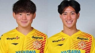 北九州が永野雄大＆長谷川光基と契約更新