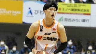 群馬が練習生の星野曹樹と選手契約を締結「慢心することなく日々成長していく」