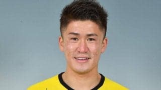 清水、柏のDF北爪健吾を完全移籍で獲得！「自分の持っている全てを懸けたい」