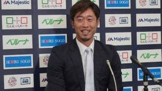 西武外崎、4年総額6億4000円の大型契約　年俸1.6億円も「勝利に貢献できてない」