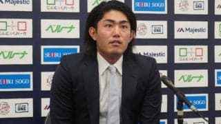 600万円ダウンの西武今井が背番号「48」に変更　自ら球団に直訴「心機一転」