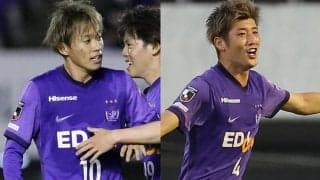 広島、森島司と荒木隼人と契約更新！ 共に今季の躍進に大貢献