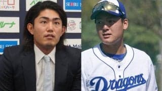 相次ぐドラ1の背番号“格下げ”　西武右腕は異例の直訴…中日は9選手大シャッフルも
