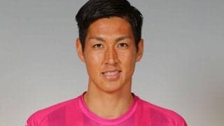 山形の正守護神・後藤雅明が契約更新「悔しい思いをバネに」