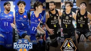 【茨城vs群馬】昨季は3勝1敗で茨城に軍配、今季初のダービー戦は新戦力に注目