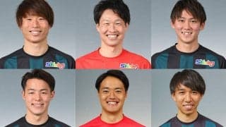 戸田和幸監督率いる新生・相模原が6選手と契約更新