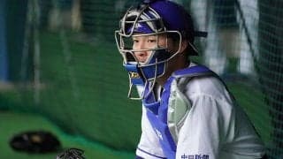 元中日・杉山翔大が現役引退　「とても幸せな21年間」今後はブルペン捕手で復帰へ