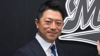 楽天の学生バイトがロッテ球団社長に　18年後に振り返る球界再編「衝撃的な半年」