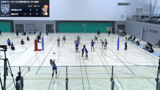 全日本バレーボール大学選手権大会 Sコート 女子 2回戦【見逃し配信】