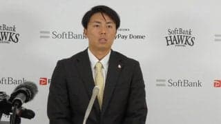 鷹・田中正義、減俸にも感謝「ありがたいの一言」　6年目もプロ未勝利で100万円減