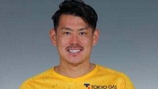 FC東京が控えGK児玉剛と来季契約合意　「必ずタイトルを」