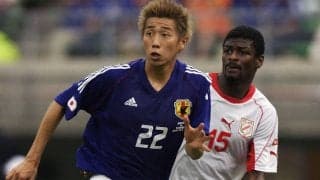 清水がコーチ陣を発表、日韓W杯にも出場した市川大祐氏、元日本代表GKの古川昌明氏が入閣