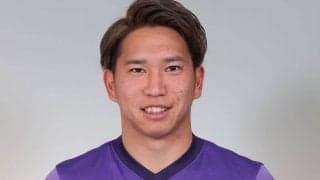 札幌が広島MF浅野雄也を完全移籍で獲得、W杯でプレーする日本代表FW浅野拓磨の実弟