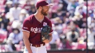 楽天、ブセニッツ＆マルモレホスの退団発表　宋家豪＆ギッテンスは残留決定