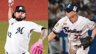 NPBが保留者名簿を公示　ロッテ・オスナ＆マーティン、燕マクガフらが外れる