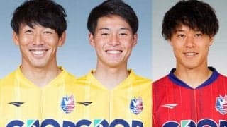 岡山が3選手と契約更新！　今夏加入の輪笠祐士も