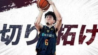 Bリーグ×日本郵便コラボムービー「未来を切り拓け」が公開…選手のハイライトがイラストに