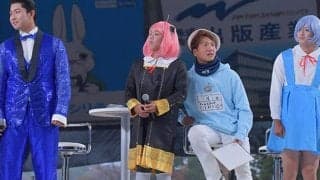 中村剛也がまさかのカンニング、5年目23歳がMVP…　抱腹絶倒の「西武ファン感」レポ