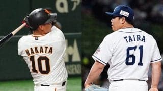 巨人大物が続々、年俸に満足も保留、驚異の4倍増も　億超え相次いだ2日の契約更改