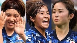 「LOVE冨安」“なでしこジャパンロンドン組”から日本代表DF冨安にアツいエール！「トミーモテモテ」「うらやましいぞ」