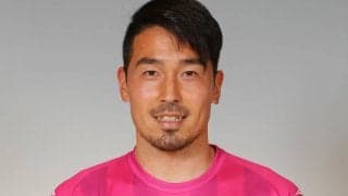 山形が今季加入のGK長谷川洸と契約更新「来年は優勝できるように」