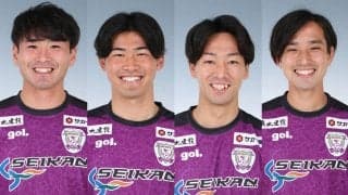 クラブ初のJ2昇格を成した藤枝、チーム得点王MF横山暁之ら4選手と契約更新