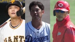 遊撃手に世代交代の波？　坂本は規定打席到達せず、DeNAでは戦力外に…苦しむベテランたち