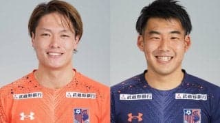 J2初昇格の藤枝、大宮退団のDF山田将之、GK上田智輝を完全移籍で獲得