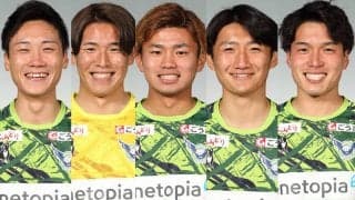 鳥取が文仁柱、糸原紘史郎、世瀬啓人、丸山壮大、坂本敬と契約更新