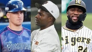 9人中8人が自由契約…巨人が最低の「11％」　セの助っ人、来季の“残留率”は？