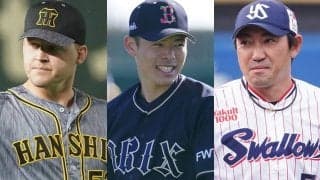 戦力外のサブマリンら4選手が育成契約　シーツ氏は退任、内川は地元へ　3日の去就