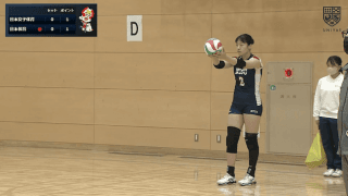 全日本バレーボール大学選手権大会 Dコート 女子 準々決勝【見逃し配信】