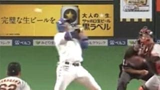 中田翔が膝つき愕然…“No.1妙打”が「凄いギリギリ」　野球にもある「何ミリの世界」