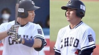 阪神ドラ1、燕ドラ5ら野球継続3人、有名企業就職も多数　中大野球部卒業生21人の進路