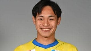栃木の背番号10、MF森俊貴が契約更新「1人でも多くの子どもたちに夢や希望を与えたい」