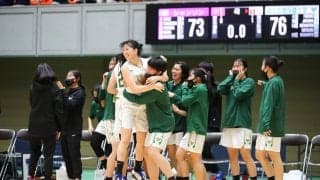 東京医療保健大がシャンソンを破って皇后杯ファイナルラウンドに