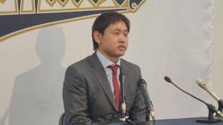 オリックス宮城、年俸8000万円で更改　高卒4年目での大台突破ならず「由伸さんに完敗」