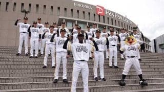 鷹が新入団発表会見　ドラ1イヒネは明石＆牧原大背負った出世番号「36」に決定